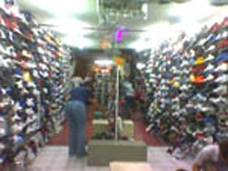 Bazaar