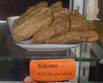 Isaw po!